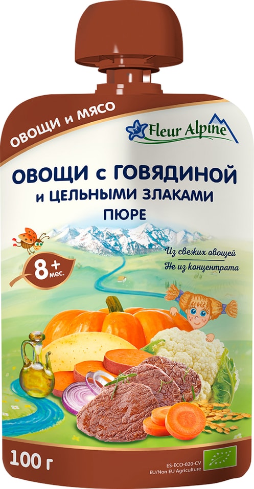 Пюре Fleur Alpine Овощи с говядиной и цельными злаками с 8 месяцев 100г