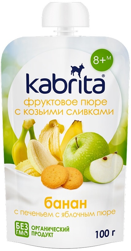 Пюре Kabrita с козьими сливками Банан с печеньем с яблочным пюре 100г