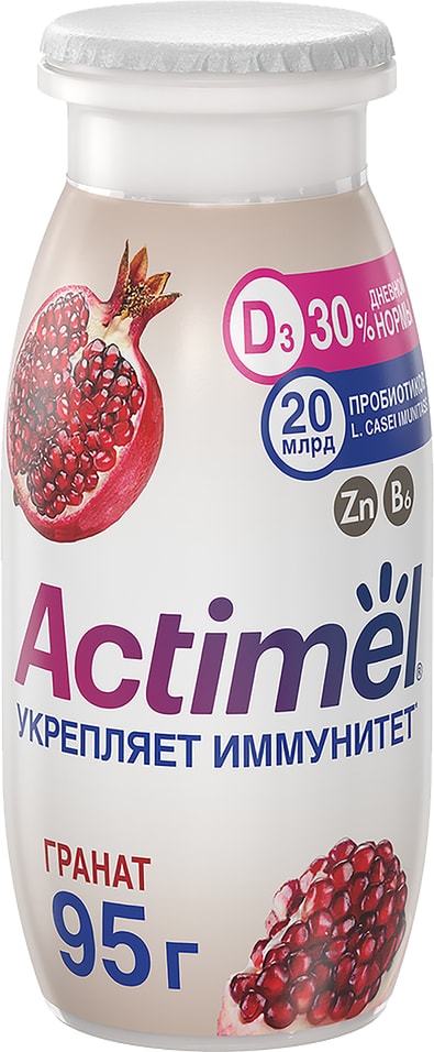 Напиток кисломолочный Actimel с гранатом 1.5% 95г