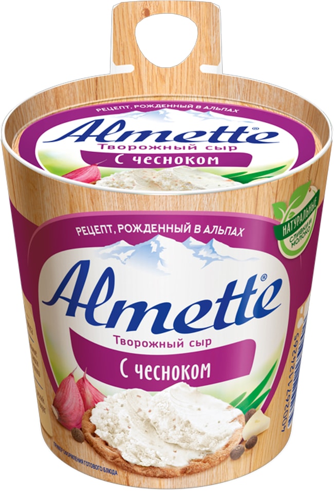Сыр творожный Almette с чесноком 60% 150г