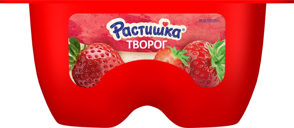 Творог детский Растишка Клубника 3.5% 100г