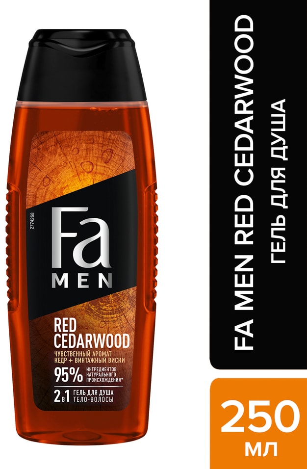 Гель для душа Fa Men Red Cedarwood Кедр + Винтажный виски 250мл