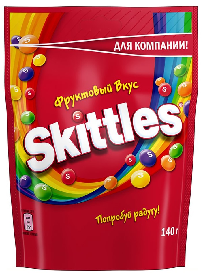Драже Skittles Фрукты 140г от Vprok.ru