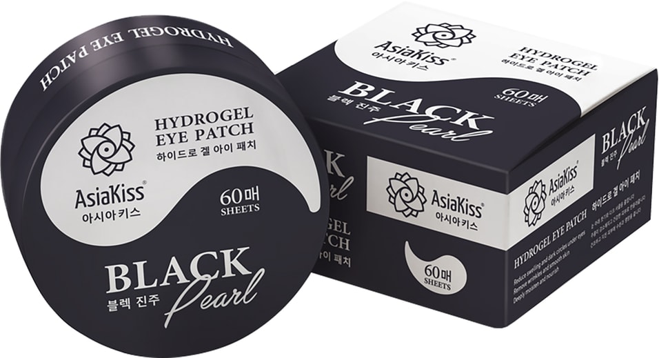 Патчи для глаз AsiaKiss black pearl hydrogel eye patch гидрогелевые с экстрактом черного жемчуга 60шт
