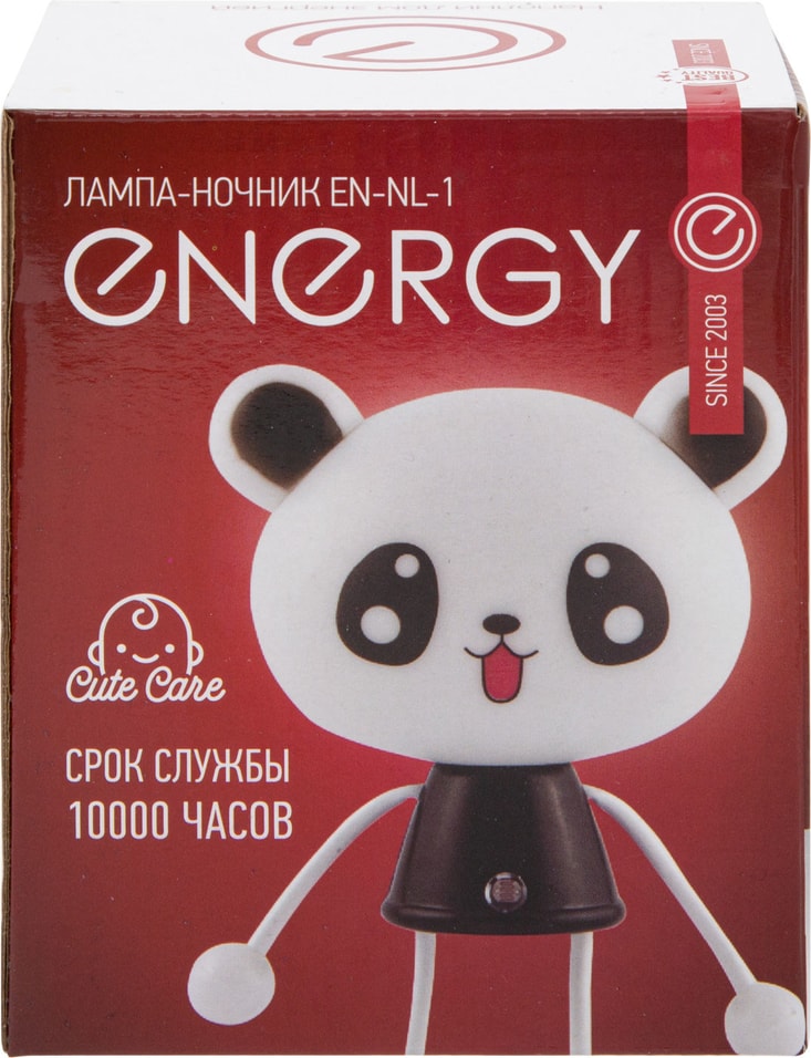 Лампа-ночник Energy EN-NL-1 Панда от Vprok.ru