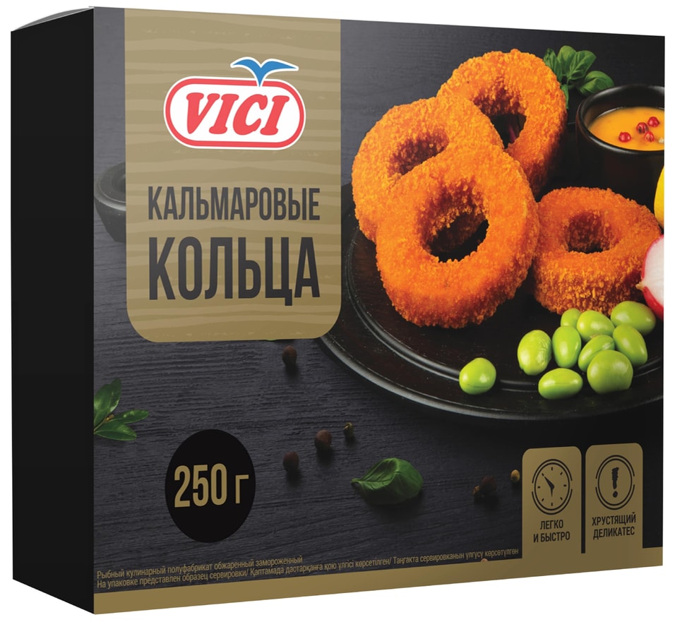 Кольца Vici кальмаровые 250г - Vprokru Перекрёсток 179₽