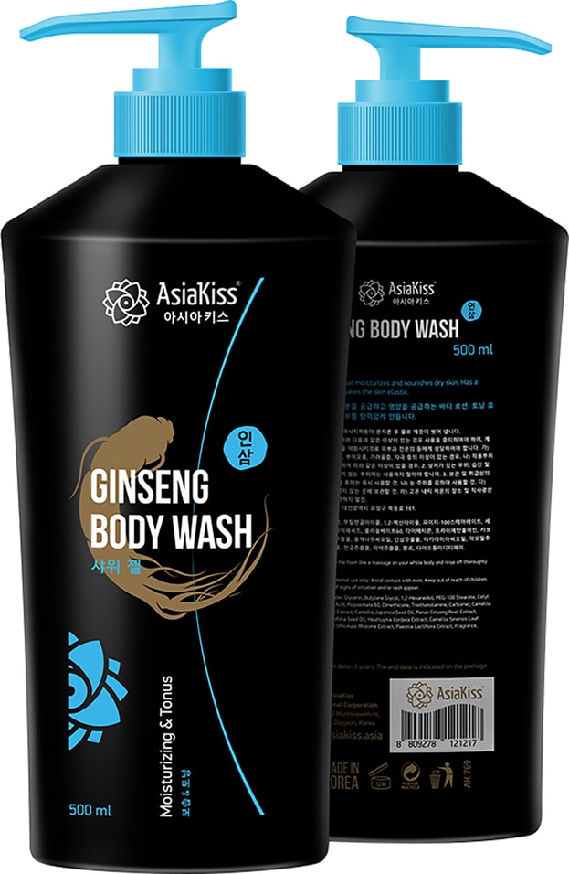 Гель для душа AsiaKiss ginseng body wash с экстрактом женьшеня 500мл