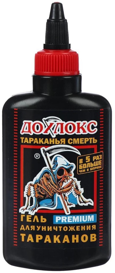 Средство для борьбы с тараканами Дохлокс Гель 100мл от Vprok.ru