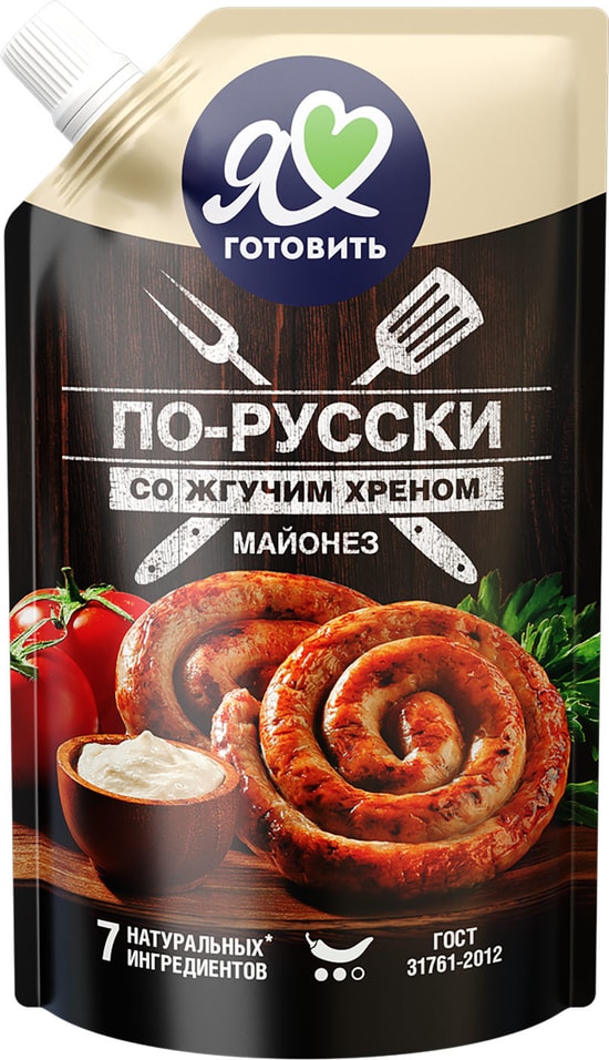 Майонез Я люблю готовить С хреном 61% 350мл от Vprok.ru