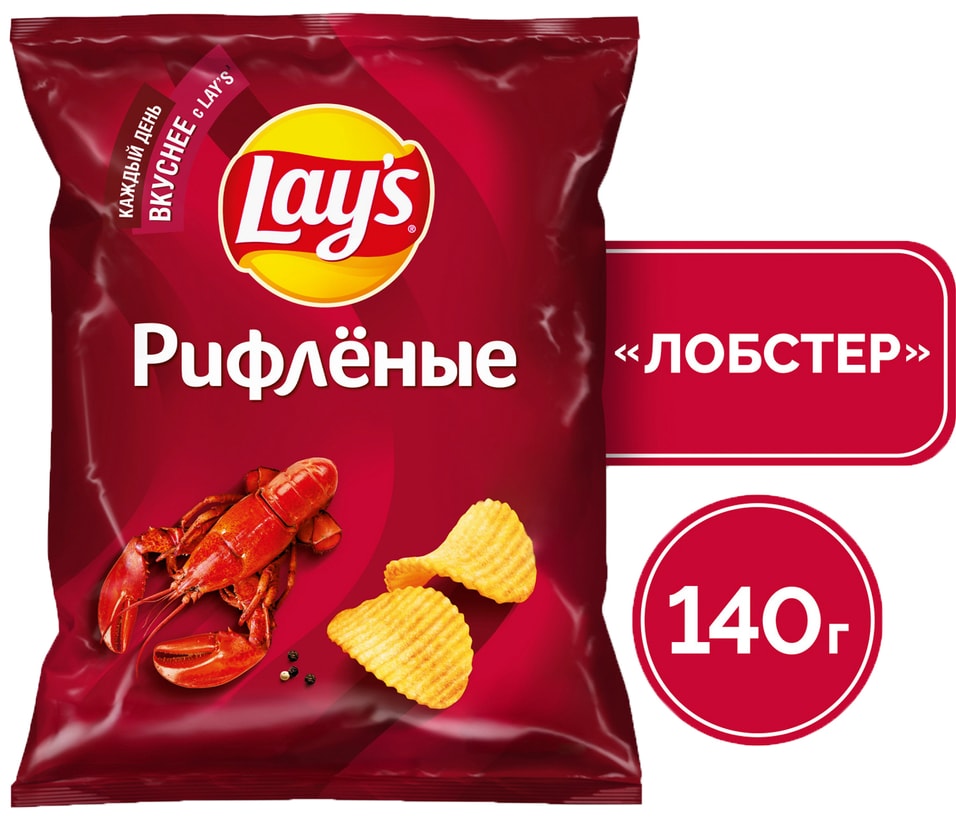 Чипсы Lays Рифленые Лобстер 140г - Vprokru Перекрёсток 164₽