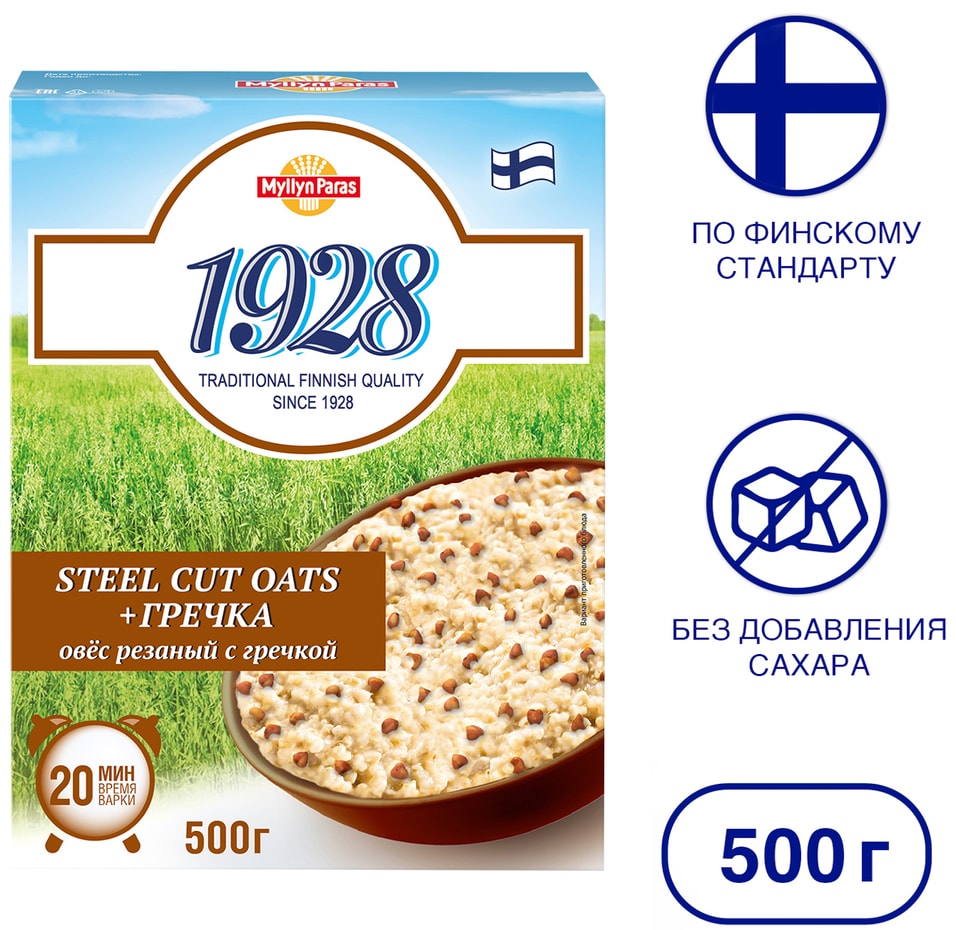 Овес Myllyn Paris резаный с гречкой 500гс доставкой!