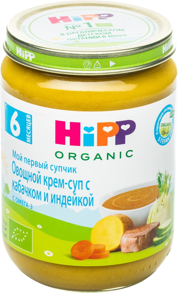 Крем-суп HiPP с кабачком и индейкой 190гс доставкой 237₽