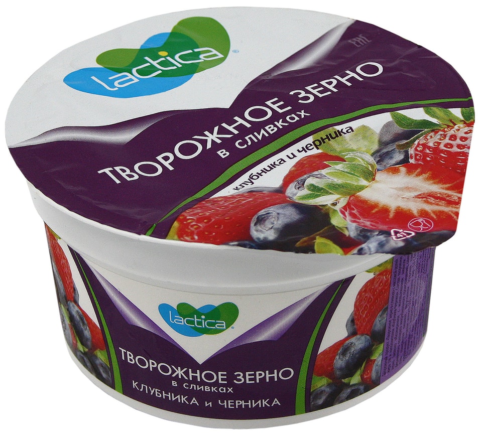 Творожное зерно Lactica в сливках с клубникой и черникой 5% 130г от Vprok.ru