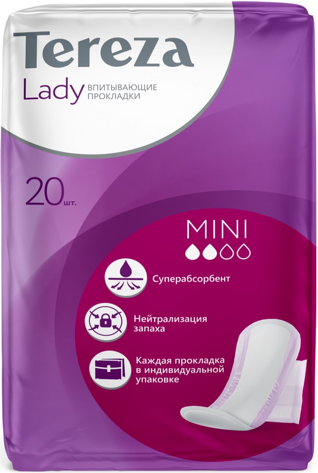 Прокладки TerezaLady впитывающие Mini 20штс доставкой 190₽