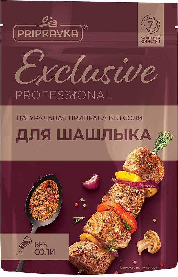 Приправа Приправка Exclusive professional без соли для шашлыка 45г от Vprok.ru