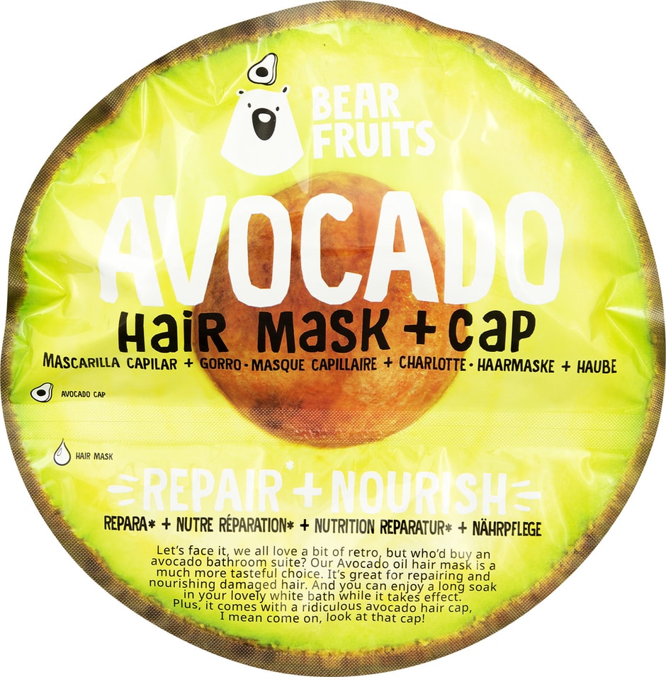 Маска для волос + Шапочка Bear Fruits Avocado Oil Repair Nourish Hair Mask & Hair Cap 20мл