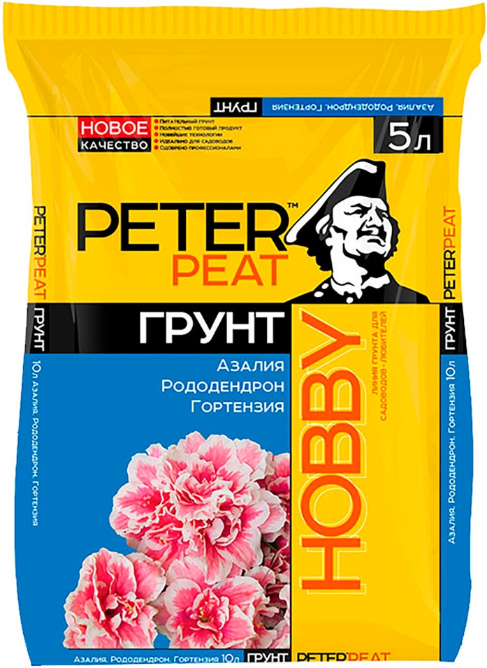Грунт Peter Peat Хобби Азалия Рододендрон Гортензия  5л от Vprok.ru