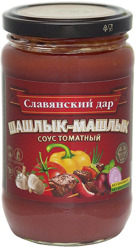 Соус Славянский дар томатный Шашлык-машлык 360г