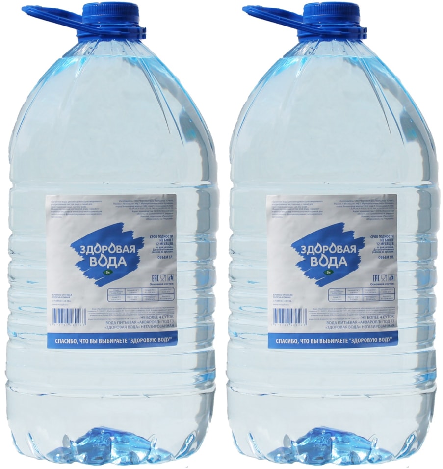 Вода Здоровая Вода питьевая негазированная 5л