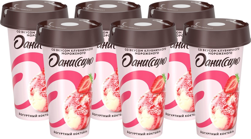 Коктейль Даниссимо кисломолочный йогуртный со вкусом клубничного мороженого 2.6% 190г (упаковка 6 шт.)