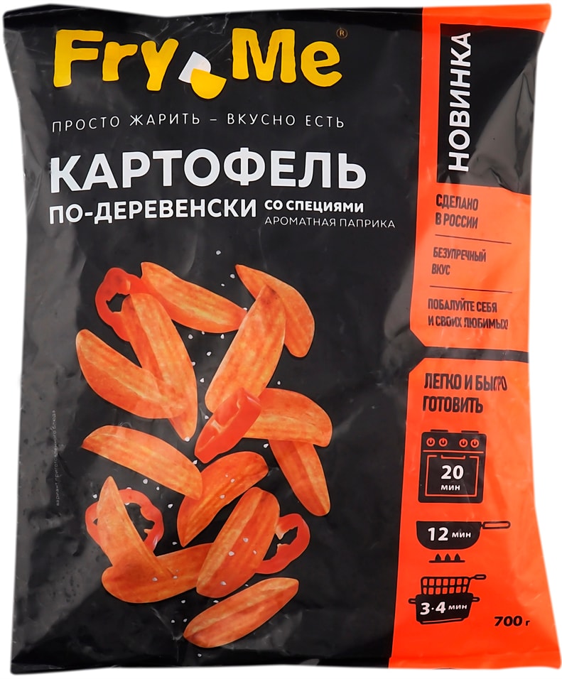 Картофель фри Fry Me По-деревенски 700гс доставкой!