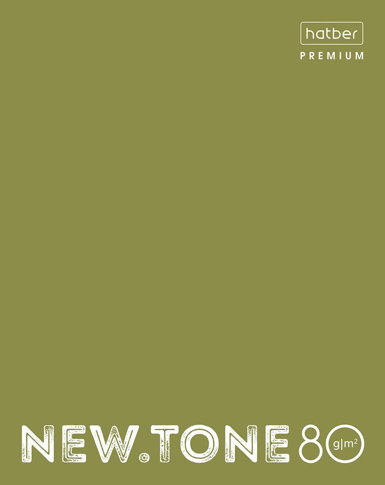 Тетрадь общая Hatber Premium Newtone pastel олива А4 В клетку 80л