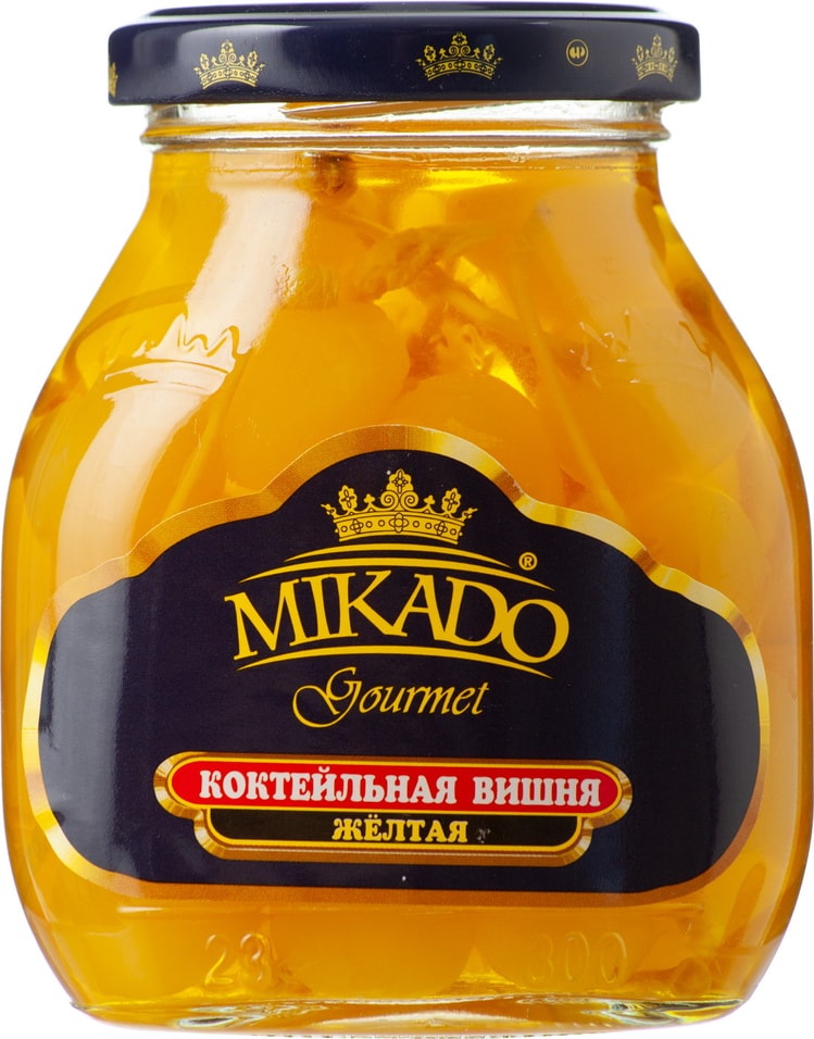 Вишня Mikado Коктейльная желтая 314мл от Vprok.ru