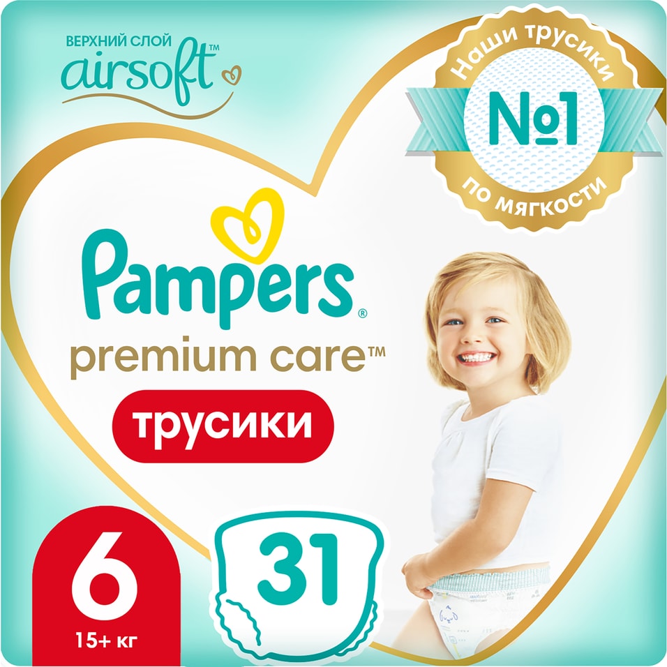 Трусики Pampers Premium Care 15+ кг Размер 6 31шт