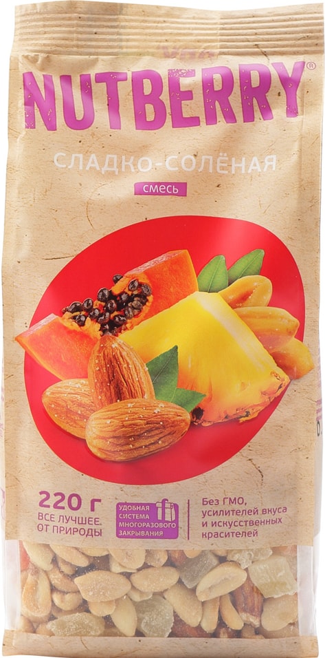 Смесь Nutberry Сладко-соленая 220г