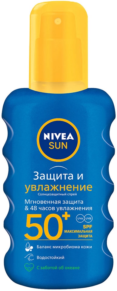 Солнцезащитный спрей для тела NIVEA Защита и увлажнение водостойкий SPF50+ 200мл