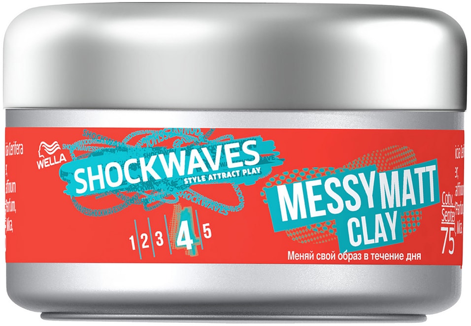 Глина для волос Wella Shockwaves Messy Matt Clay моделирующая 75мл от Vprok.ru