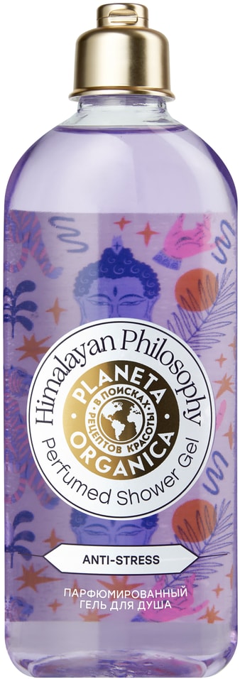 Гель для душа Planeta Organica Himalayan Philosophy anti-stress SoulTravel Парфюмированный 280мл 449₽