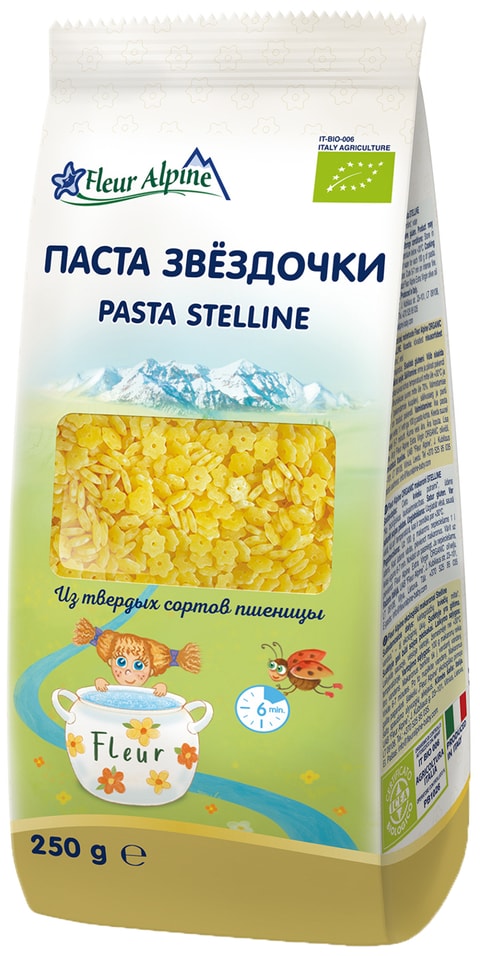 Макароны Fleur Alpine Organic Звездочки 250гс доставкой!