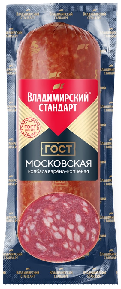 Колбаса Владимирский стандарт Московская варено-копченая 350г