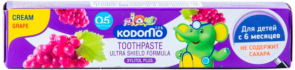 Паста зубная Lion Thailand Kodomo с ароматом винограда для детей с 6 месяцев 40г