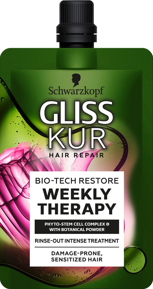 Маска-гоммаж для волос Gliss Kur Bio-Tech Регенерация 50мл от Vprok.ru