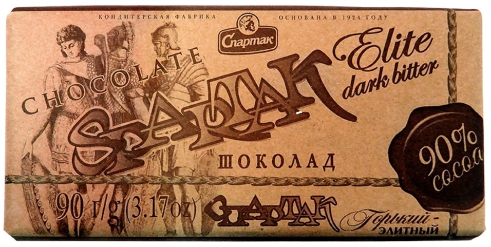 Шоколад Спартак Горький Элитный 90% 85г