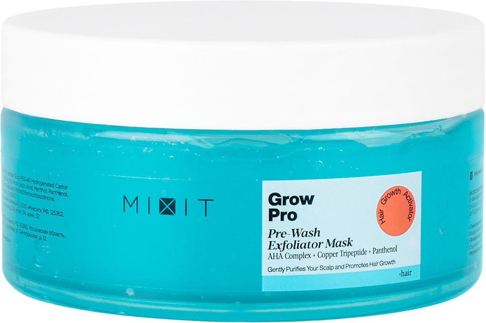 Гель для умывания MiXiT Your Skin Normal to Oily Cleansing Gel 150мл 415₽