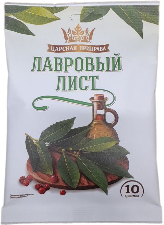 Лист лавровый Царская приправа 10г. Доставим до двери!