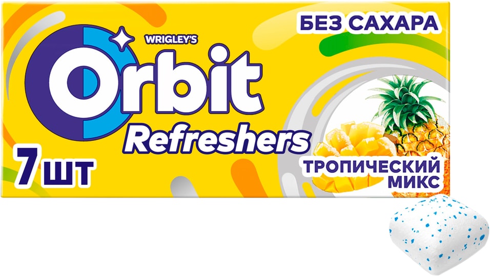 Жевательная резинка Orbit Refreshers Тропический микс 16г 49₽