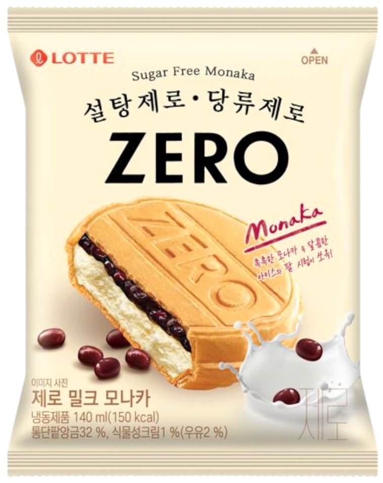 Мороженое Lotte Сэндвич-Вафля Zero 7% 77гс доставкой!