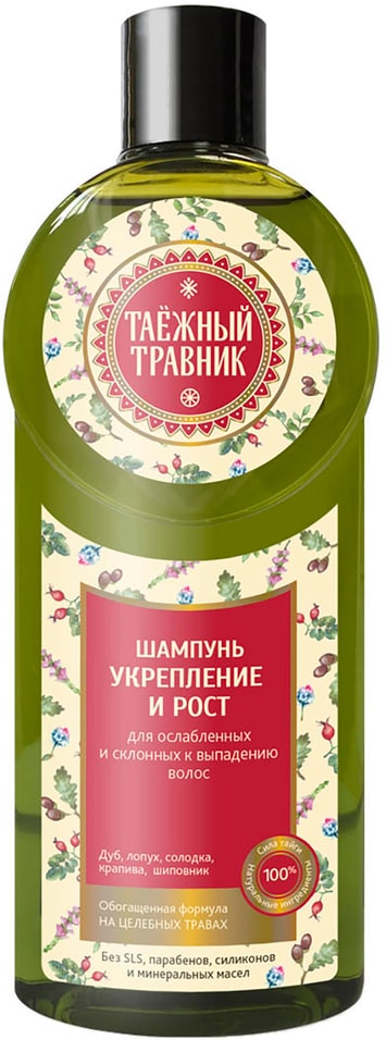 Шампунь для волос Таежный травник Укрепление и рост 400мл от Vprok.ru