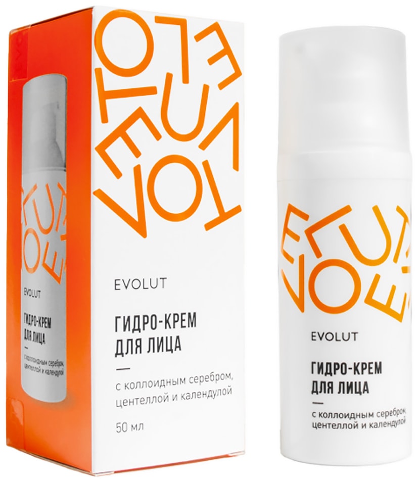 Гидро-крем для лица Evolut с коллоидном серебром центеллой и календулой 50мл