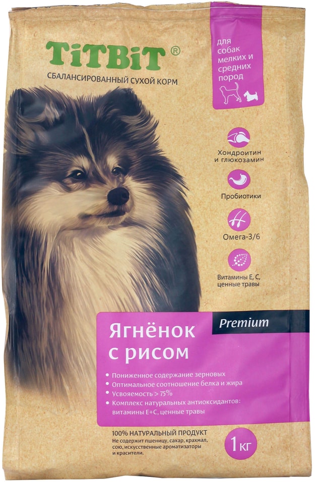 Сухой корм для собак TiTBiT для мелких и средних пород ягненок с рисом 1кг 398₽