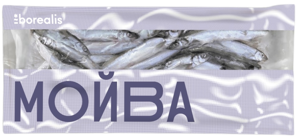 Мойва Borealis Атлантическая неразделанная замороженная 700г