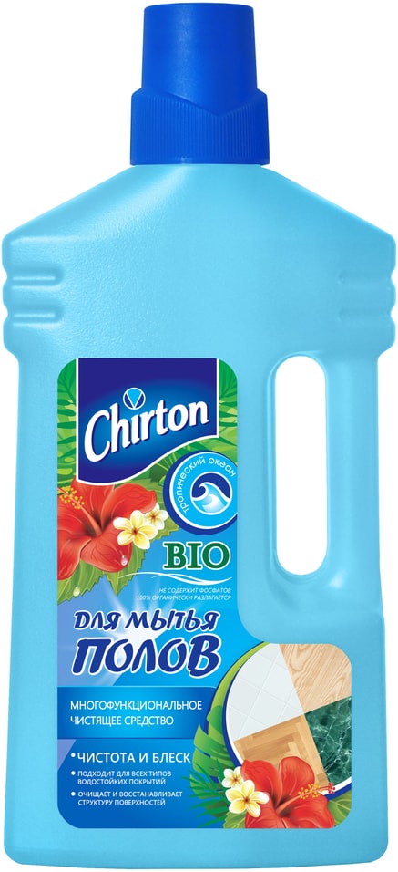Средство для мытья полов Chirton Тропический Океан
