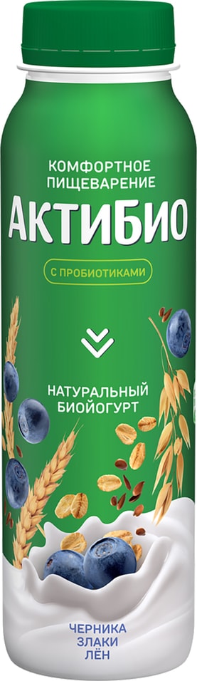 Био йогурт питьевой АКТИБИО С бифидобактериями черника злаки семена льна 1.5% 260г