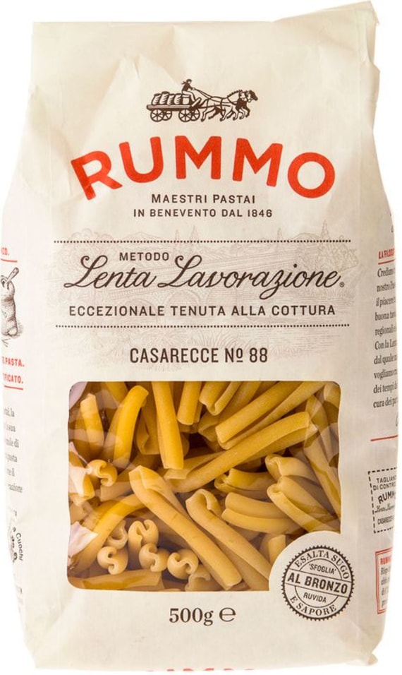 Макароны Rummo Casarecce №88 500г - Vprok.ru Перекрёсток