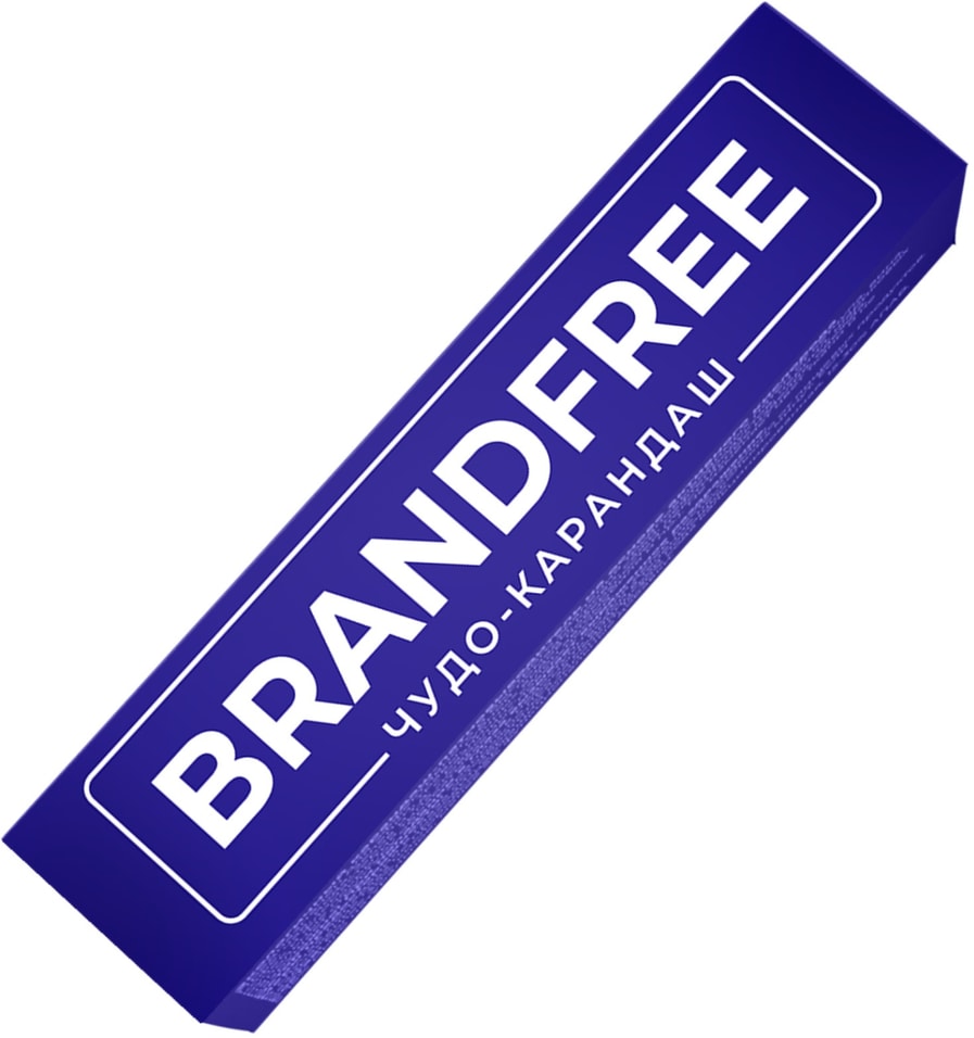 Карандаш пятновыводитель Brandfree кислородный 36г 189₽