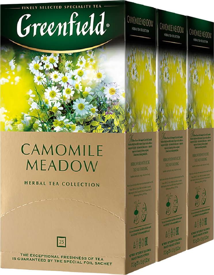 Чай травяной Greenfield Camomile Meadow 25*1.5г (упаковка 3 шт.)